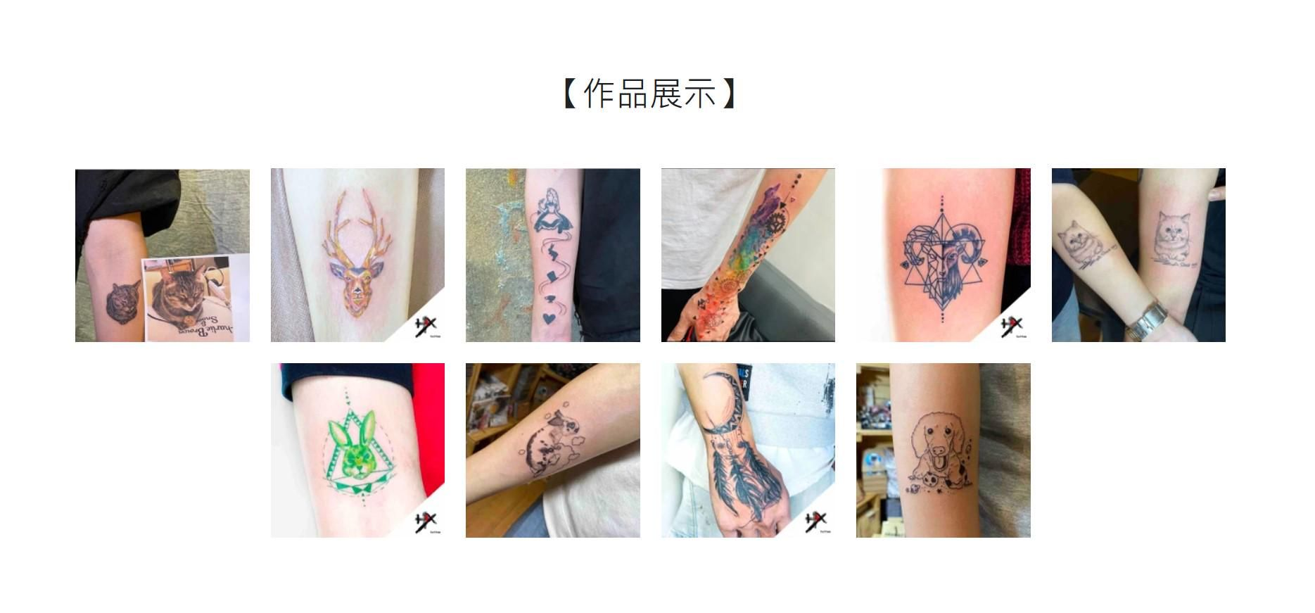 上线了建站案例,禁止转载 上线了建站案例,禁止转载